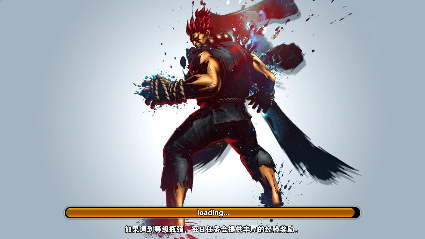 横版格斗手游【新全民炫斗】一键即玩服务端+外网教程