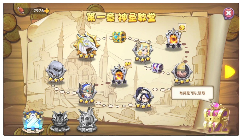 【手游服务端】龙之岛战纪一键端服务端+教程+多功能GM工具