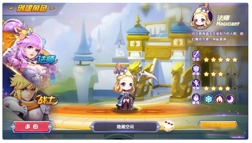 【手游服务端】龙之岛战纪一键端服务端+教程+多功能GM工具