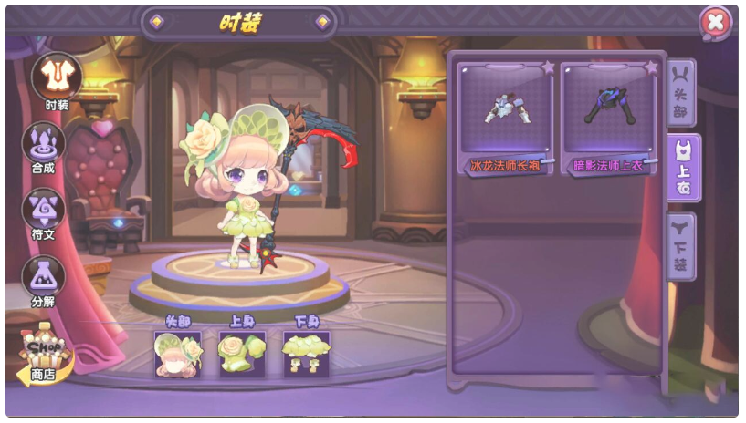 【手游服务端】龙之岛战纪一键端服务端+教程+多功能GM工具