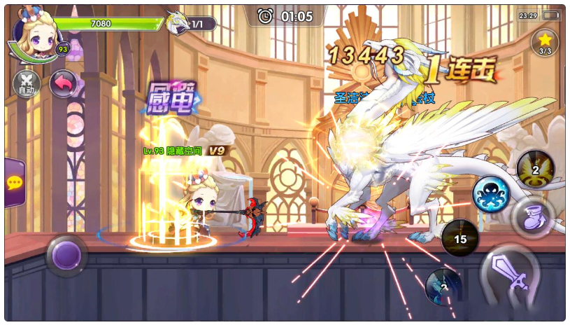 【手游服务端】龙之岛战纪一键端服务端+教程+多功能GM工具