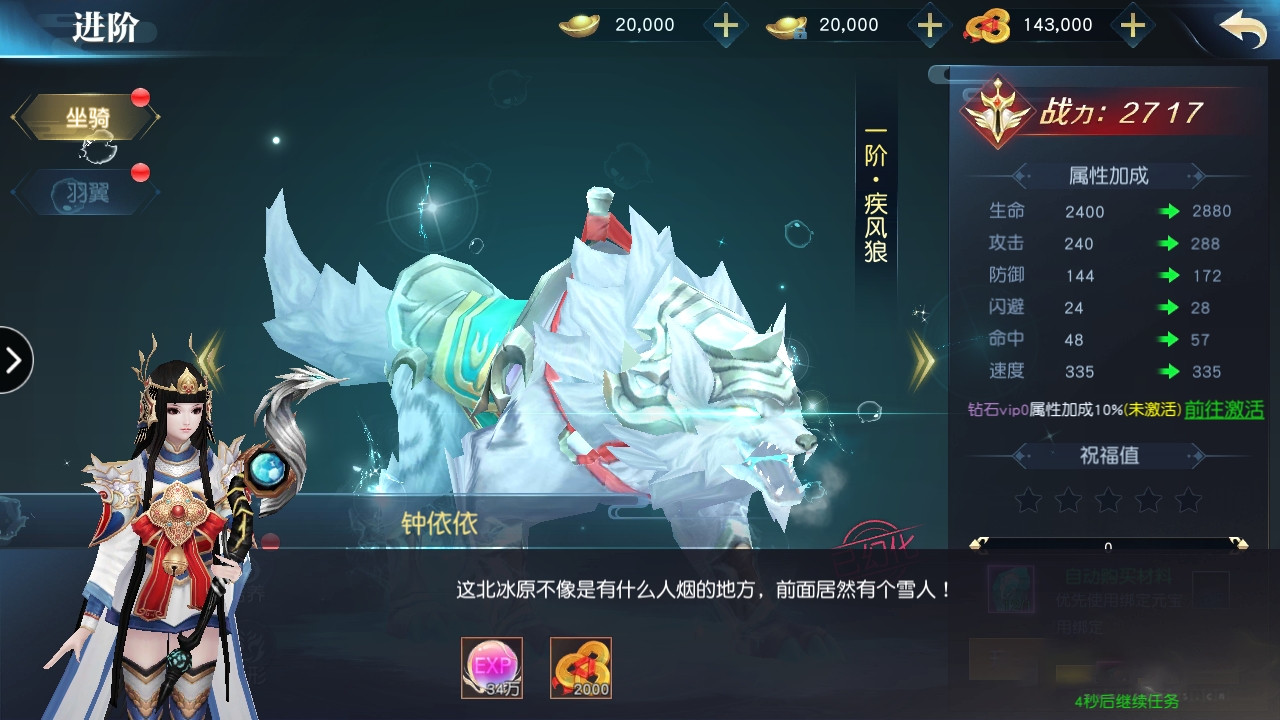 【手游服务端】剑舞龙城服务端+视频教程+跨服+双区+双端+本地验证+本地资源+授权物品后台 ... ...