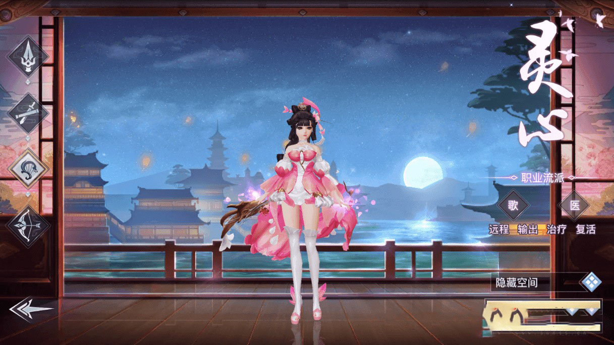 【手游服务端】龙武+二区+跨服BOSS+月卡基金+授权后台+视频教程+安卓+IOS双端 ... ...