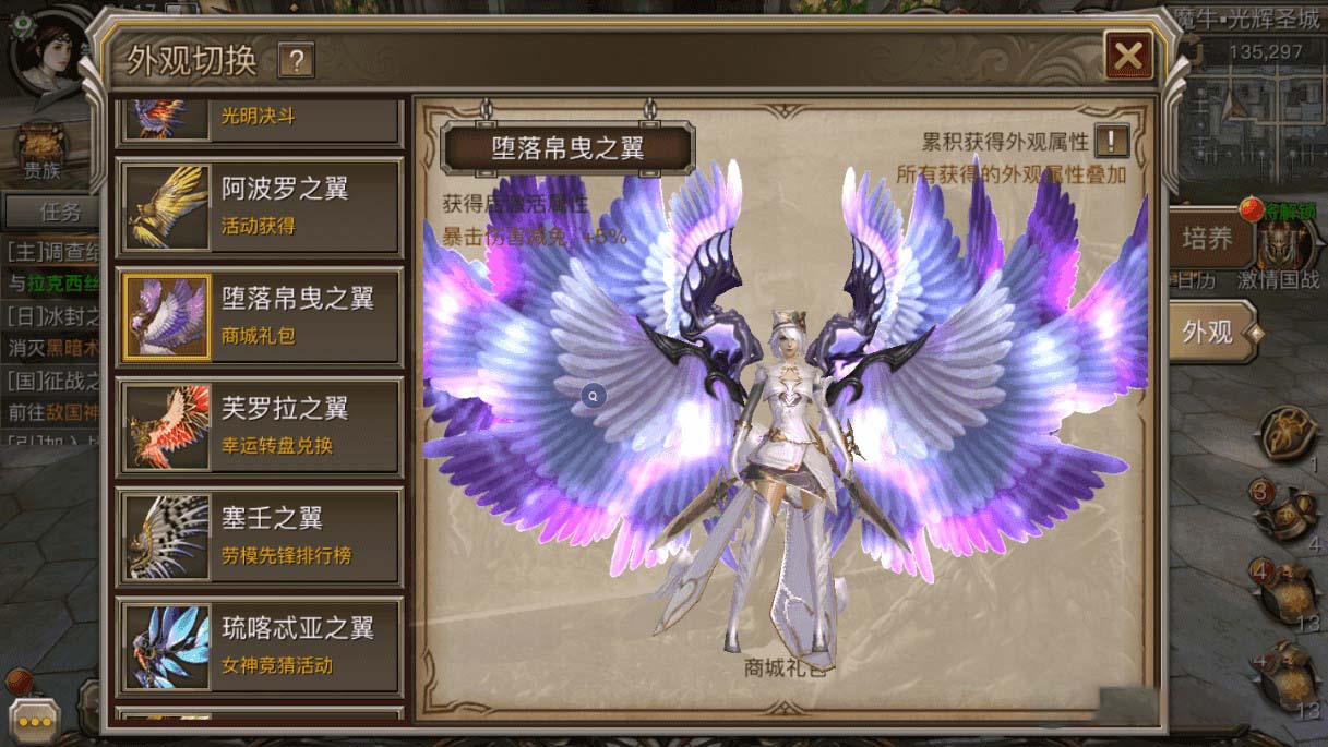 【手游服务端】权利与荣耀 手工服务端+视频教程+授权物品后台+安卓+IOS双端 ... ...