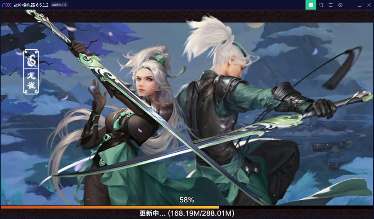 【手游服务端】新剑侠情缘-小骨剑侠-龙雀Linux安卓端&视频教程&后台管理 ... ...