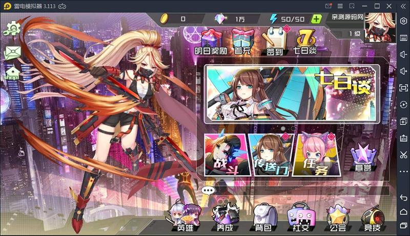 卡牌手游皮卡丘完美无错一键即玩服务端+搭建教程
