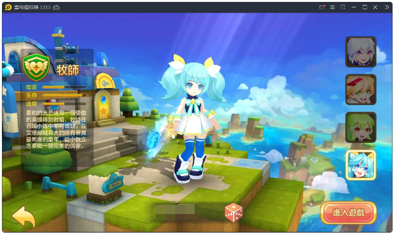 日系RPG手游【枫之战记】9月整理Linux手工服务端+无IP位数限制+GM授权后台【站长亲测】 ... ... ...