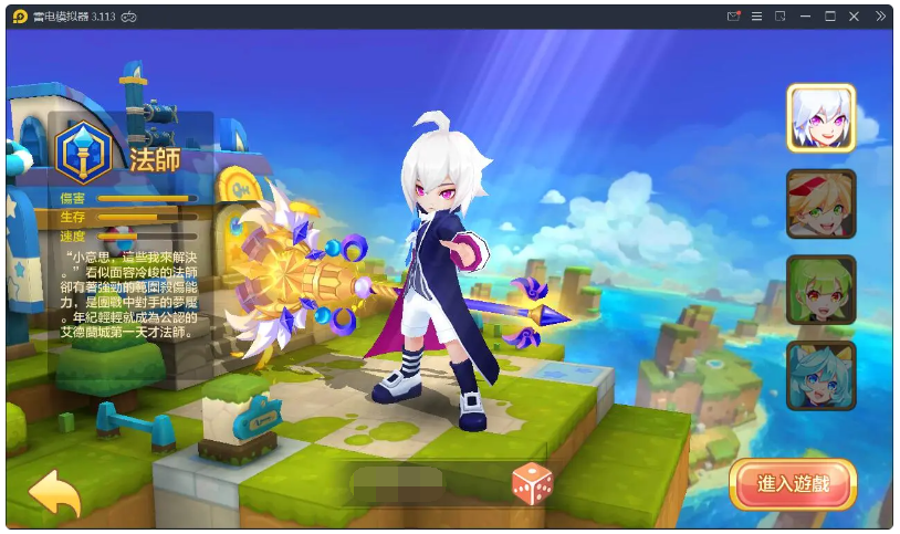 日系RPG手游【枫之战记】9月整理Linux手工服务端+无IP位数限制+GM授权后台【站长亲测】 ... ... ...