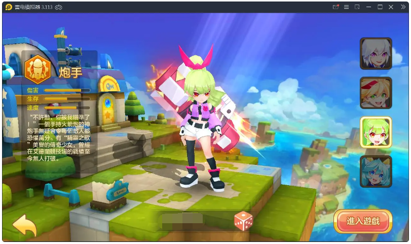 日系RPG手游【枫之战记】9月整理Linux手工服务端+无IP位数限制+GM授权后台【站长亲测】 ... ... ...