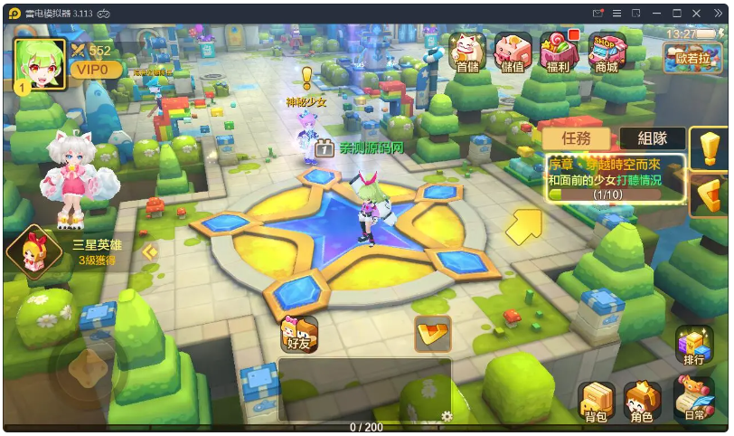 日系RPG手游【枫之战记】9月整理Linux手工服务端+无IP位数限制+GM授权后台【站长亲测】 ... ... ...