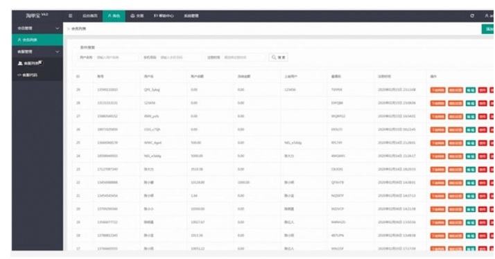 新版拼多多淘宝京东任务自动抢单系统源码