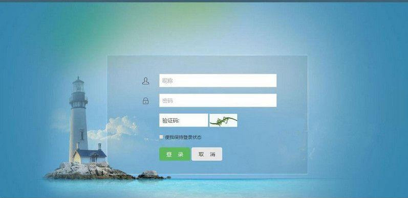 【裂变推广系统】客户2K订制营销推广 裂变式系统+邀约链接+申请注册+兑换密卡系统 ... ...