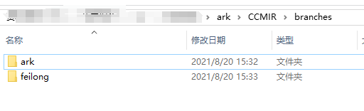 ArkMir(XE10)和BlueCodePXL服务端源码以及对应的手游客户端源码