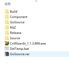 苍穹引擎第二套更新代码，服务端为Delphir，手游客户端为cocos2dx的（C++源码） ... ... ... ...