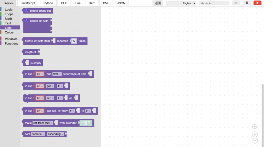 在线少儿编程教学平台，含Scratch、ScratchJr、Python教学工具