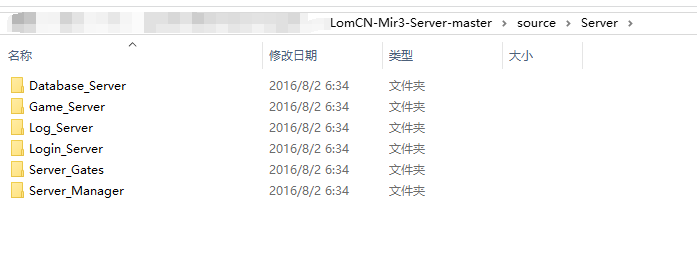 LomCN-Mir3-Server（Delphi XE2源码）