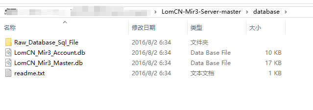 LomCN-Mir3-Server（Delphi XE2源码）