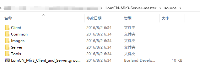 LomCN-Mir3-Server（Delphi XE2源码）
