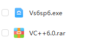 VC++6.0安装包（Studio全套）+Vs6sp6