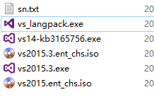 vs2015（vs2015.ent_chs+vs2015.3.ent_chs+vs14-kb3165756）