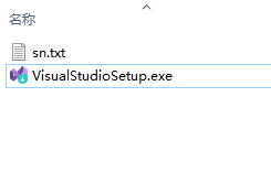 vs2022（VisualStudioSetup）
