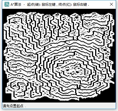 传奇私服A-寻路源码（易语言源码）