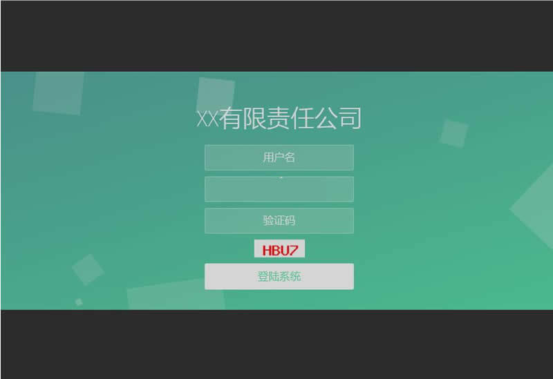 开源PHP留言反馈管理系统 v2.0