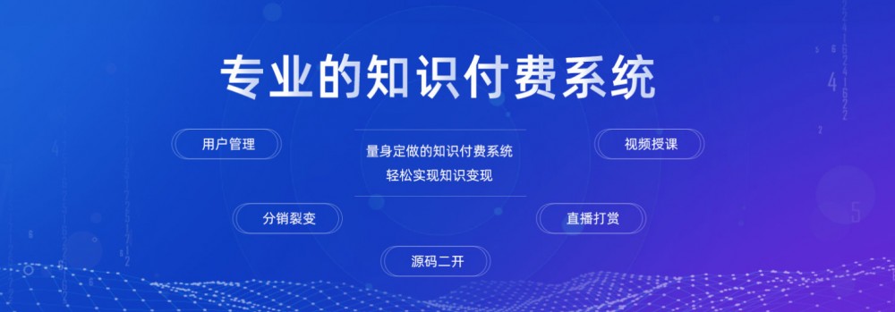 【CRMEB商城系统3.24】2020.07首发全功能版带直播插件超完整商城系统源码