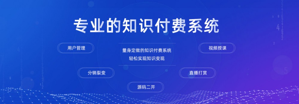 【CRMEB商城系统3.24】2020.07首发全功能版带直播插件超完整商城系统源码