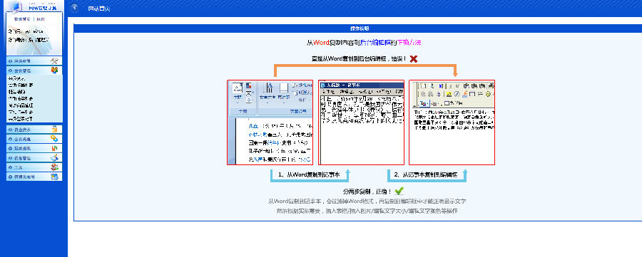 小蜜蜂理财源码来钱到蜜蜂赚-已对接Z支付-及安装文字教程