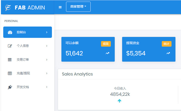 ThihkPHP开发聚合支付系统源码下载