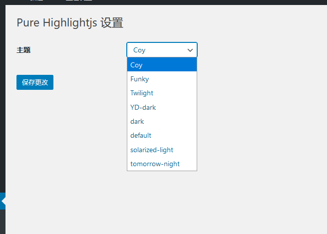 wordpress代码高亮插件Pure-Highlightjs轻量级插件下载