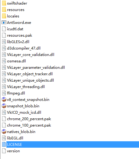蚁剑-AntSword-Loader-v4.0.3-win32-x64