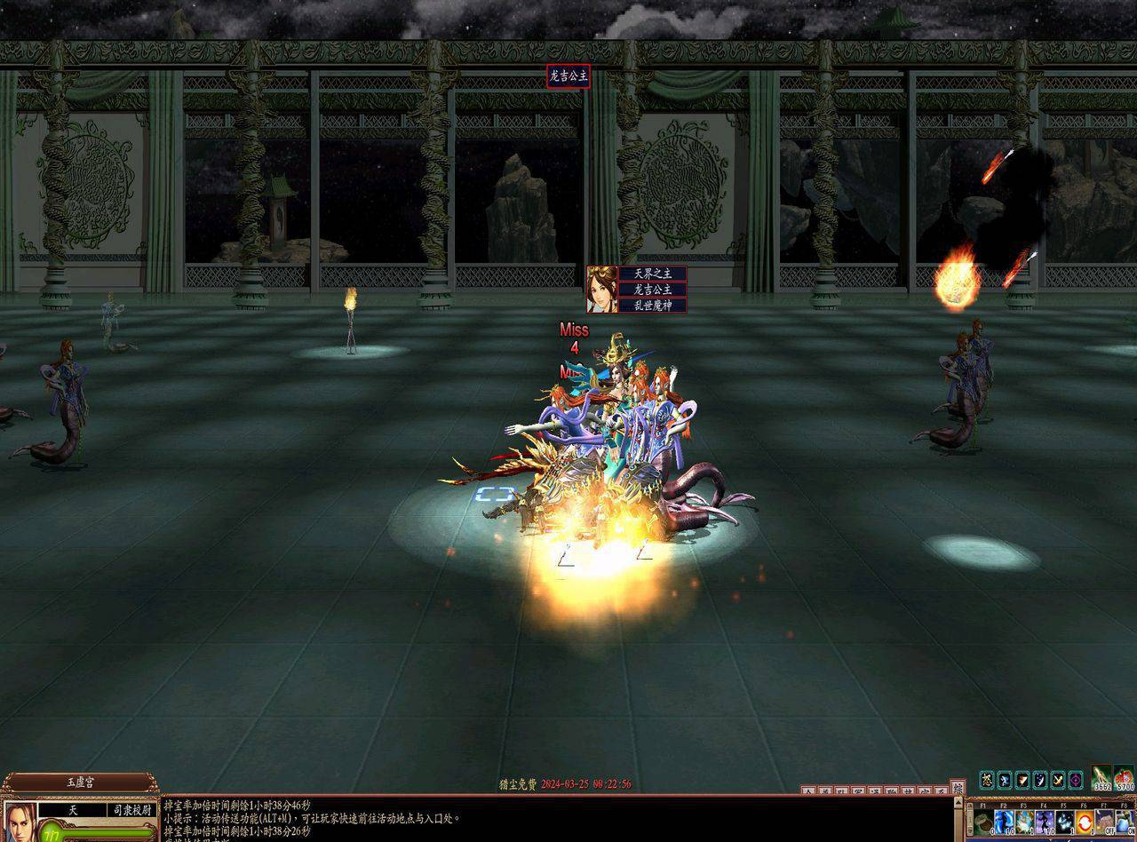 [端游] 新三国群英传OL六职业V33端，真天魔降临