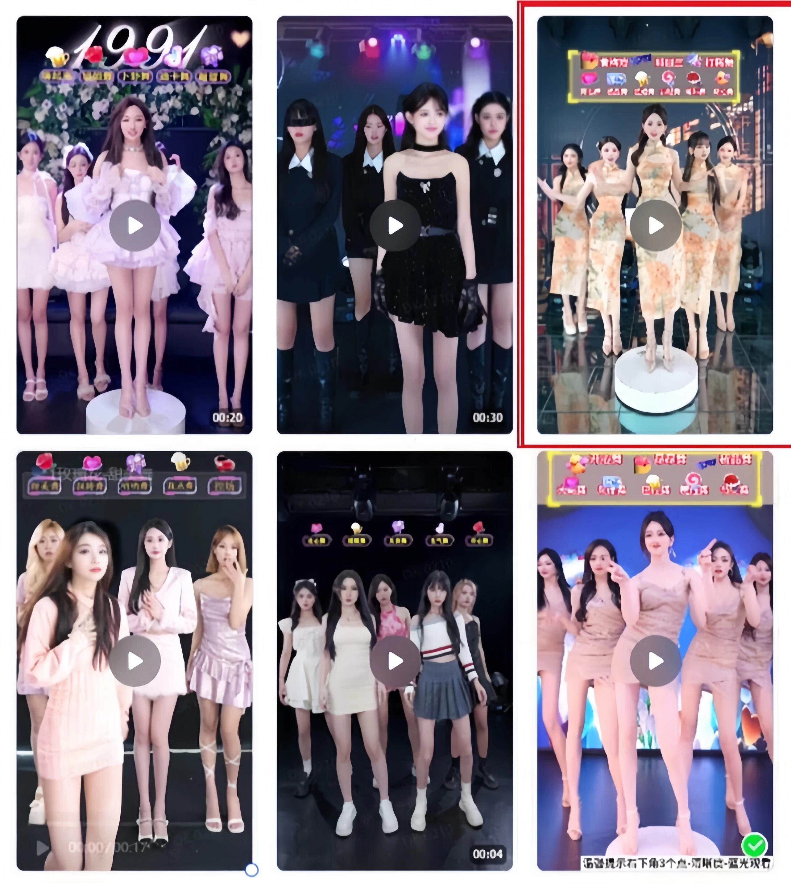 无人直播美女舞团 2.0，不封号日入 1600+，多重防非操作， 实操小白可上手