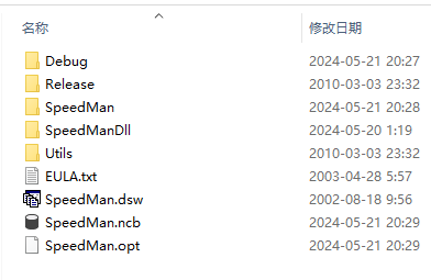 SpeedMan加速源码是一个通过拦截API(Hook Api)从而调节多媒体软件执行速度的程序 ...