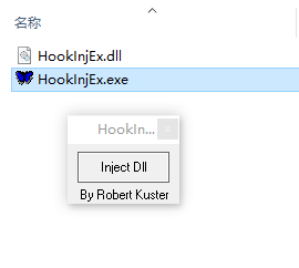 WinSpy，LibSpy，InjectEx，HookSpy，HookInjEx软件合集下载