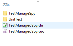 C#源码一个可以探查.net托管控件的属性和事件，消息