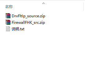 VC++源码检测程序调用的API函数，并自动记录成日志以便查看