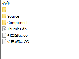 英文版引擎SKYM2源码（delphi源码）