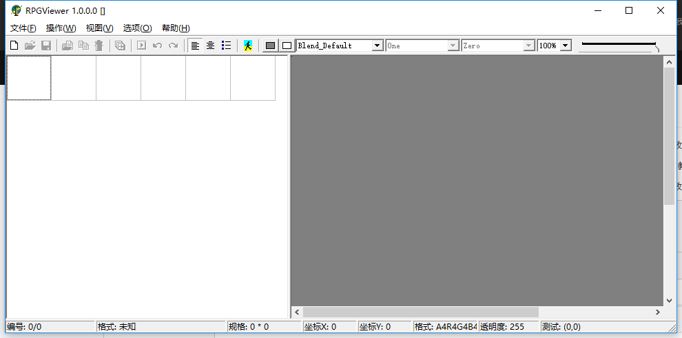 RPGViewer下载