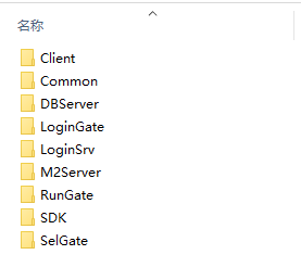 刺客二代全套源码（delphi源码）
