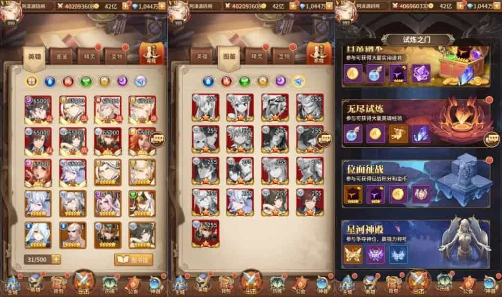 稀有二次元卡牌回合手游【宝石新异能武圣关羽6.5万级内购版】