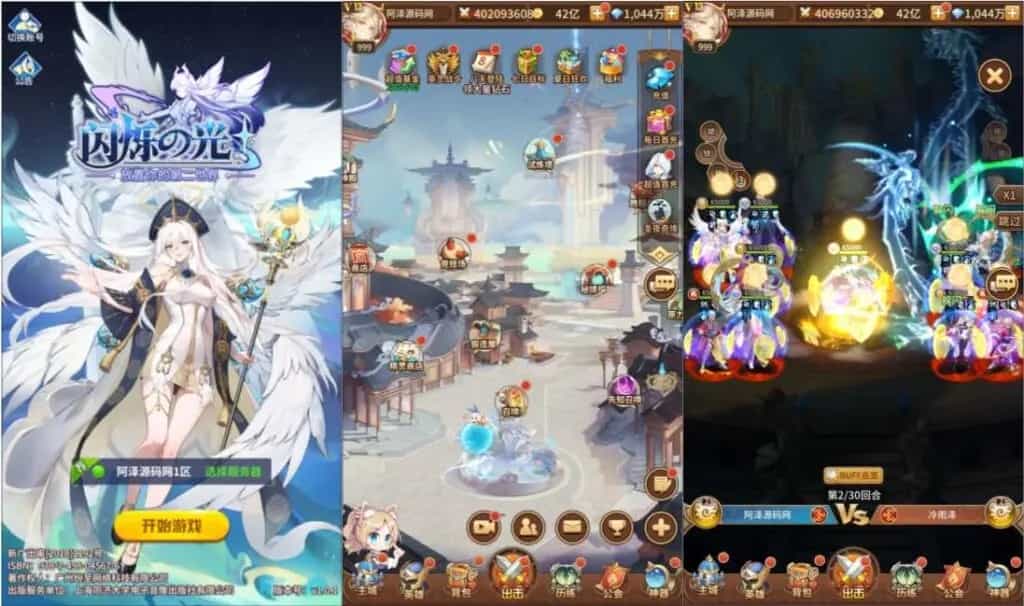 稀有二次元卡牌回合手游【宝石新异能武圣关羽6.5万级内购版】