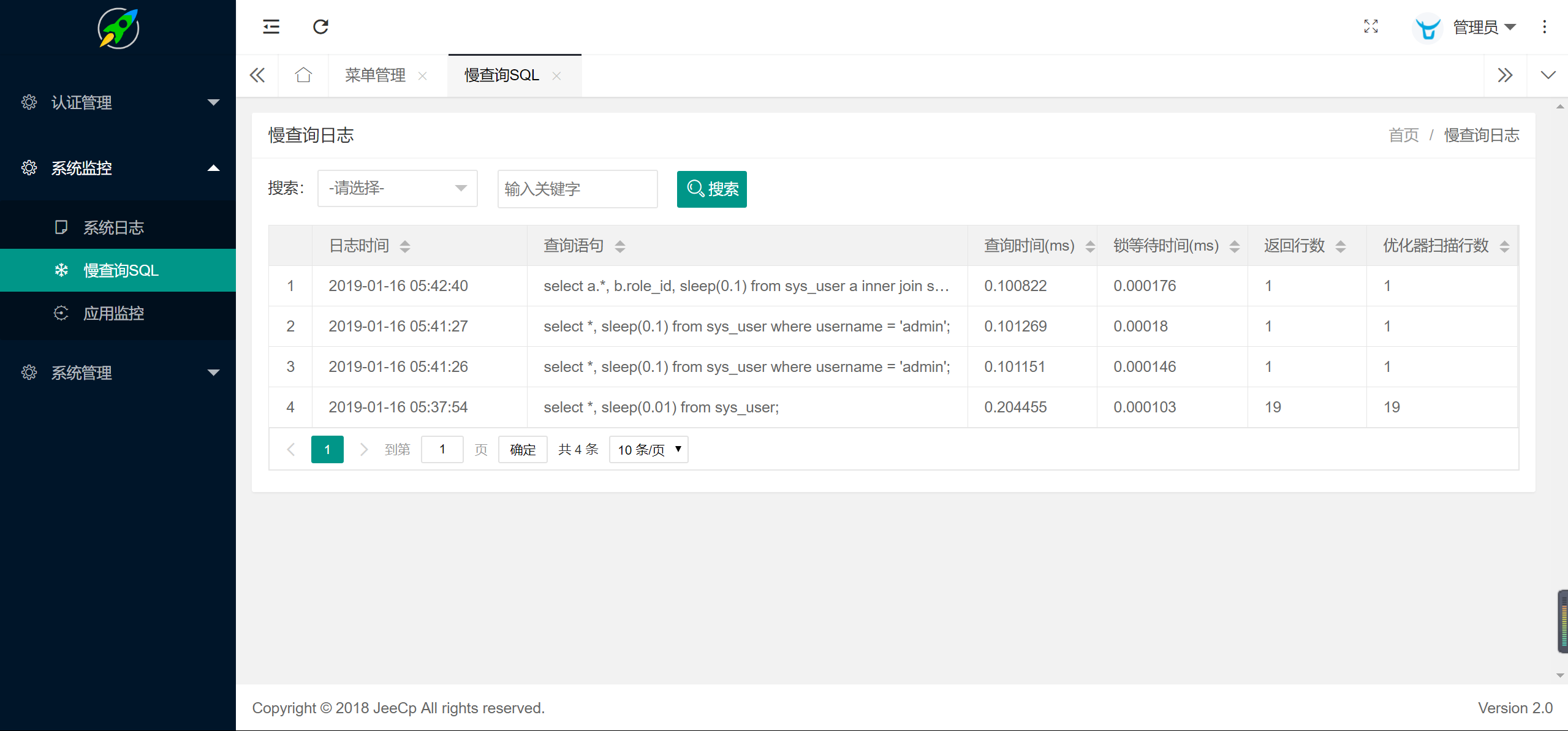 基于SpringBoot2.x、SpringCloud和SpringCloudAlibaba并采用前后端分离的企业级微服务多租户系统架构 ...