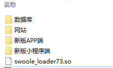 啦啦外卖源码，同城校园跑腿外卖配送平台源码
