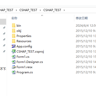 C#窗体程序初学示例代码