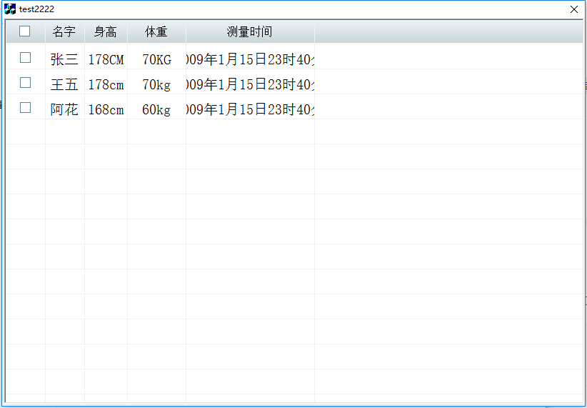 listctrl复选框，编辑框，调整列高及字体