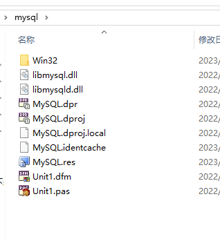 delphi xe中使用firedacl连接mysql示例代码(控件使用）