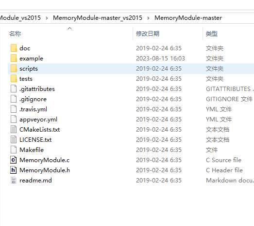 MemoryModule源码,windows内存加载并运行DLL函数，VC++2015打开编译的